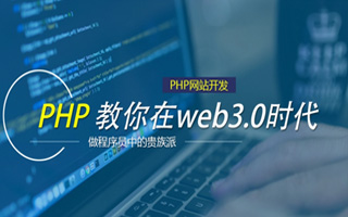 分宜 ,php声明和调用变量的符号是什么？